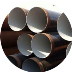 Материалы для антикоррозийного покрытия труб, деталей трубопровода